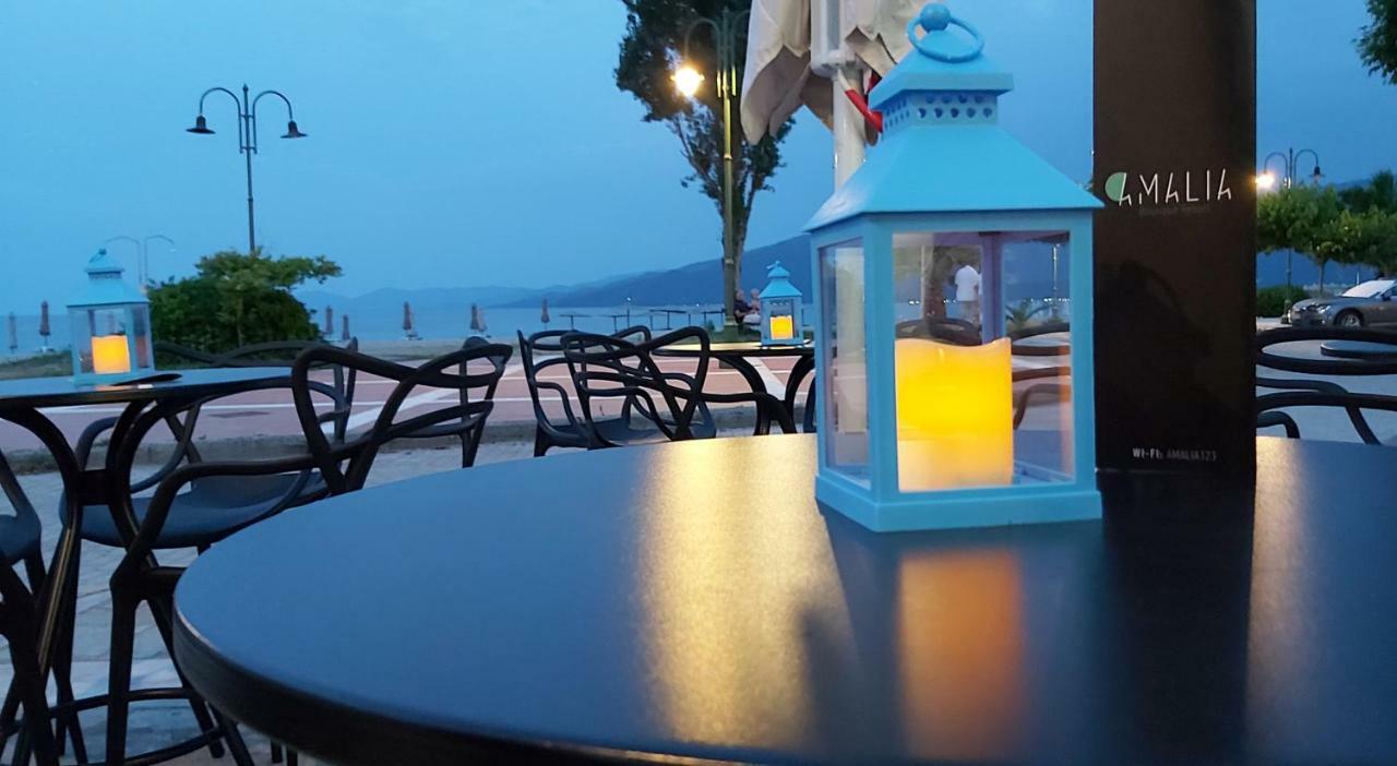 Amalia Rooms Sea View เนอาวรัสนา ภายนอก รูปภาพ